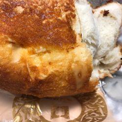 石家庄面包爆料事件视频,真相与争议交织 第3张 石家庄面包爆料事件视频,真相与争议交织 第3张