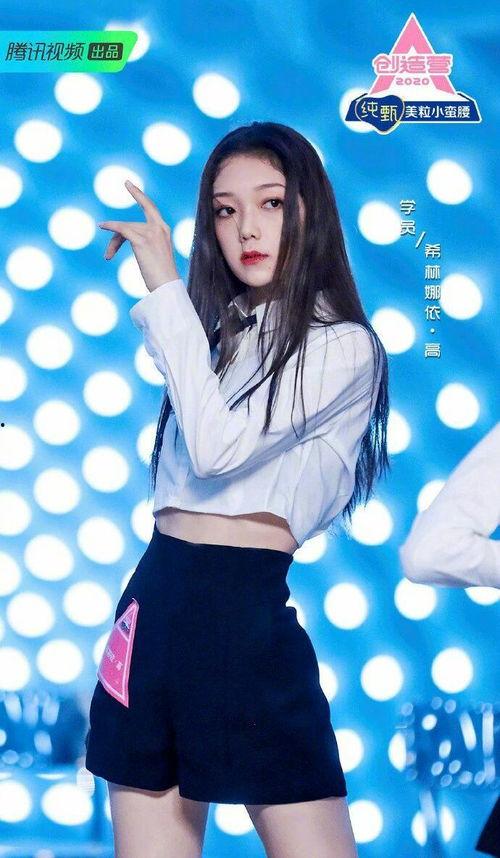 希林娜依最新爆料,揭秘她的成长故事与音乐梦想