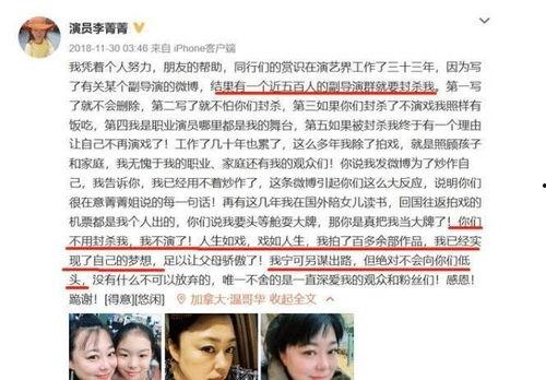 老梁爆料采集线索视频是真的吗,采集线索视频真实性揭秘  第3张