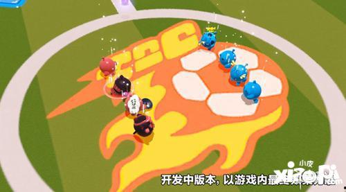 蛋仔最新新闻爆料大全,揭秘幕后真相与未来动向