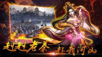 七国神明爆料视频大全下载,揭秘神秘传说背后的真相  第3张