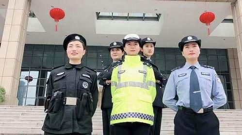 四个警花爆料视频播放,四段爆料视频背后的故事  第2张 四个警花爆料视频播放,四段爆料视频背后的故事  第2张