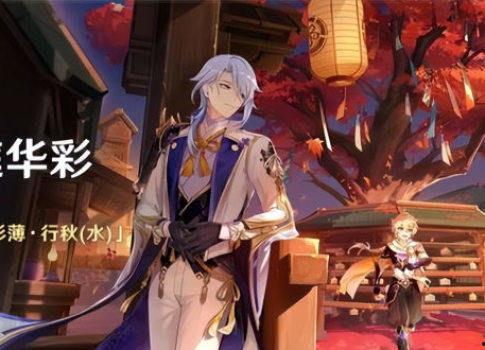 须弥爆料视频在哪看到,探寻神秘世界的幕后真相  第2张