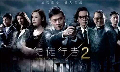 流浪者爆料剧情介绍视频,揭秘都市边缘的生存法则  第3张 流浪者爆料剧情介绍视频,揭秘都市边缘的生存法则  第3张