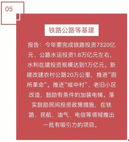 香肠ss7最新爆料季票,独家爆料带你领略全新游戏体验  第3张 香肠ss7最新爆料季票,独家爆料带你领略全新游戏体验  第3张