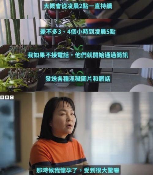 赣州女子爆料案件视频,真相背后引人深思  第3张 赣州女子爆料案件视频,真相背后引人深思  第3张