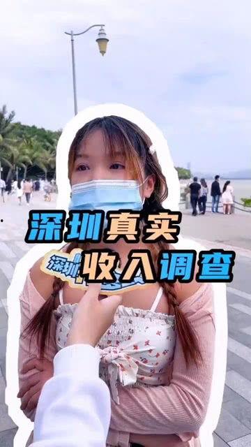 娱乐主播吃瓜内容介绍,主播带你品尝“吃瓜”盛宴  第2张 娱乐主播吃瓜内容介绍,主播带你品尝“吃瓜”盛宴  第2张