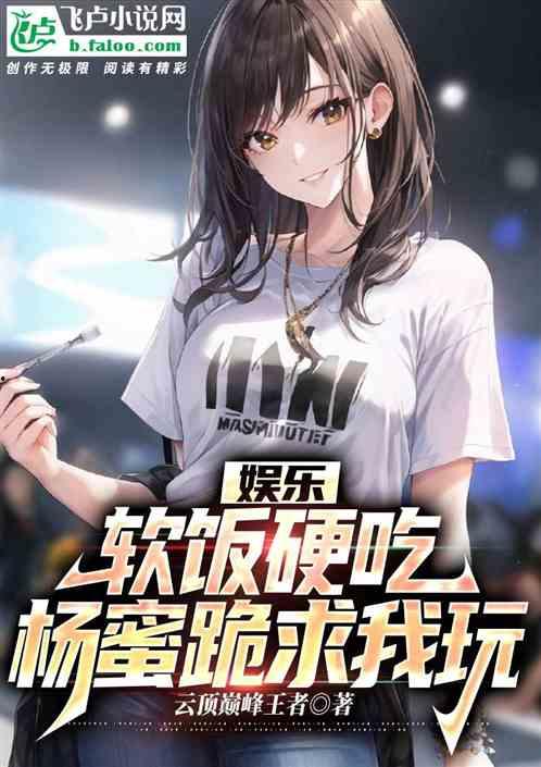 娱乐吃瓜酱纯爱,揭秘纯爱背后的甜蜜故事  第3张 娱乐吃瓜酱纯爱,揭秘纯爱背后的甜蜜故事  第3张