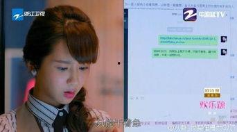 天涯论坛爆料女视频,神秘女视频引发热议,真相究竟如何? 第1张 天涯论坛爆料女视频,神秘女视频引发热议,真相究竟如何? 第1张