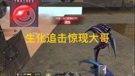 cfm最新活动爆料钻石,钻石雨倾盆而下，玩家狂欢盛宴即将开启！  第2张