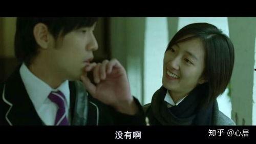 不能说的秘密 在线观看,穿越时空的浪漫旋律  第3张 不能说的秘密 在线观看,穿越时空的浪漫旋律  第3张