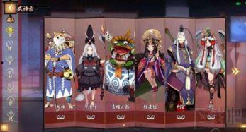 决战平安京7月爆料最新,神秘新式神降临,战局再掀风云  第3张 决战平安京7月爆料最新,神秘新式神降临,战局再掀风云  第3张