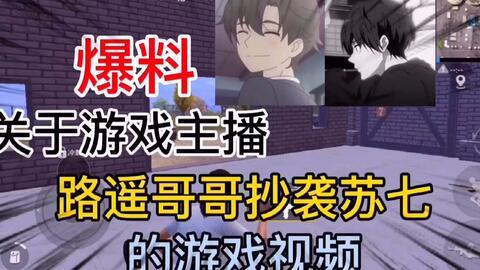 爆料傀儡主播视频大全,傀儡主播视频大全曝光  第3张 爆料傀儡主播视频大全,傀儡主播视频大全曝光  第3张