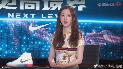 网红王琳最新爆料视频,娱乐圈惊人内幕大曝光!  第3张 网红王琳最新爆料视频,娱乐圈惊人内幕大曝光!  第3张