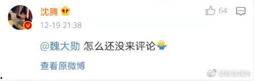 网曝吃瓜免费在线,网曝吃瓜免费在线,揭秘娱乐圈幕后真相  第3张 网曝吃瓜免费在线,网曝吃瓜免费在线,揭秘娱乐圈幕后真相  第3张